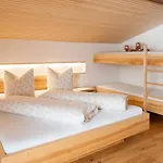 Berghof Voeglerbrand Фермерский дом Андельсбух